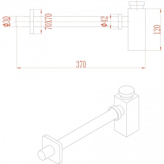 Сифон IC  A 5999 C