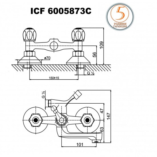 Смесители »  КУИК  »  ICF 6005873C
