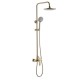 Тръбно окачване Тренто ICF 6237 BRUSH GOLD