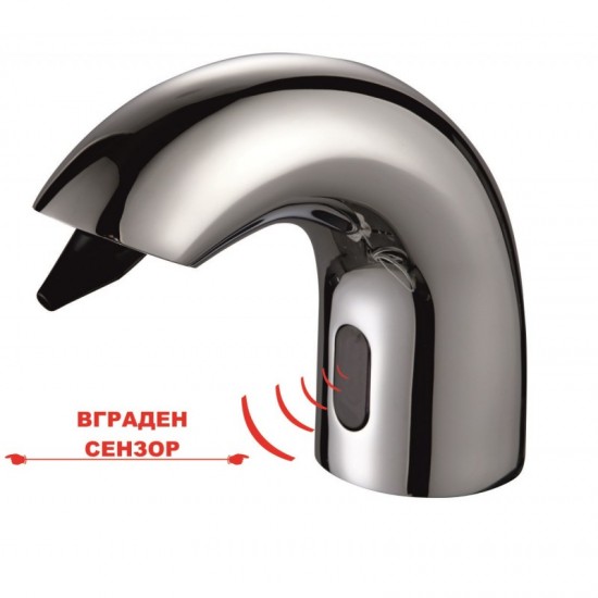Дозатор за течен сапун » ICSA 6652