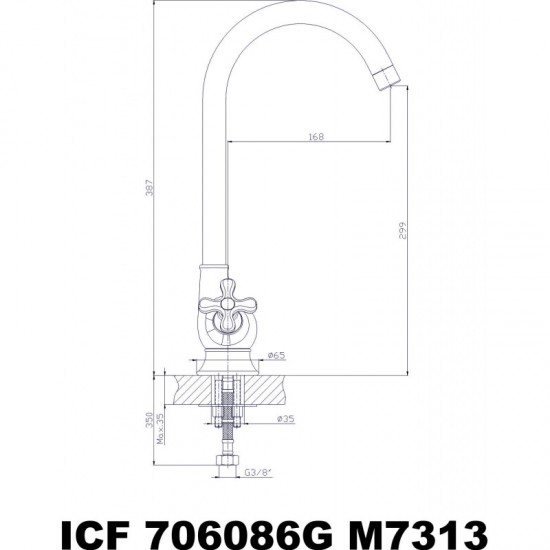 Смесители » САХАРА » ICF 706086 7313