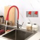 Месингов Смесител »   ICF 7108223 HAVANA RED