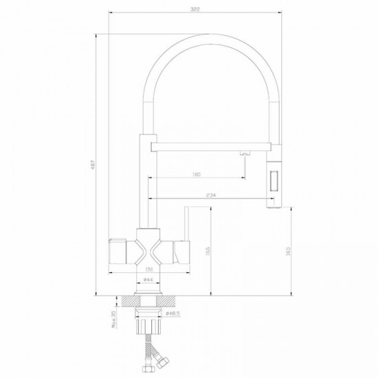 ACQUA PURA КУХНЕНСКИ СМЕСИТЕЛ 7207074MB
