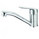 Месингов смесител LINNI ICF 7251152 -15