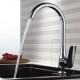 Смесител » ДАНИСТА LEAD FREE   » ICF 7727198 7313