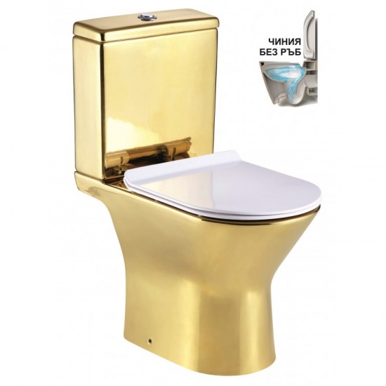 WC комплекти  » ICC 7937 GOLD