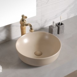 Умивалник ICB 875BEIGE