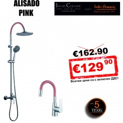 СЕТ ALISADO PINK