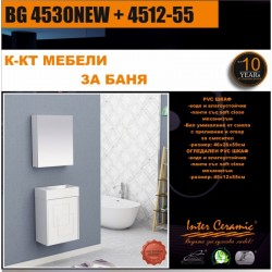 К-КТ МЕБЕЛИ BG 4530NEW + 4512-55