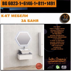 К-КТ МЕБЕЛИ BG 6023-1+6146-1+811+1491