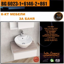 К-КТ МЕБЕЛИ BG 6023-1+6146-2+861
