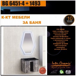 К-КТ МЕБЕЛИ BG 6451-4 + 1493