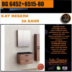 К-КТ МЕБЕЛИ BG 6452+6515-80