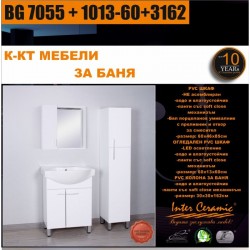 К-КТ МЕБЕЛИ BG 7055 + 1013-60+3162