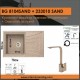 СЕТОВЕ ЗА КУХНЯ 2 в 1 / 3 в 1 BG 8104 SAND+ 233010 SAND