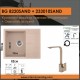 СЕТОВЕ ЗА КУХНЯ 2 в 1 / 3 в 1 BG 8220 SAND+ 233010 SAND