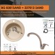 СЕТОВЕ ЗА КУХНЯ 2 в 1 / 3 в 1 BG 8301+ 237012 SAND