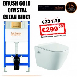 ПАКЕТ СТРУКТУРА ЗА ВГРАЖДАНЕ BRUSHED GOLD CRYSTAL CLEAN BIDET