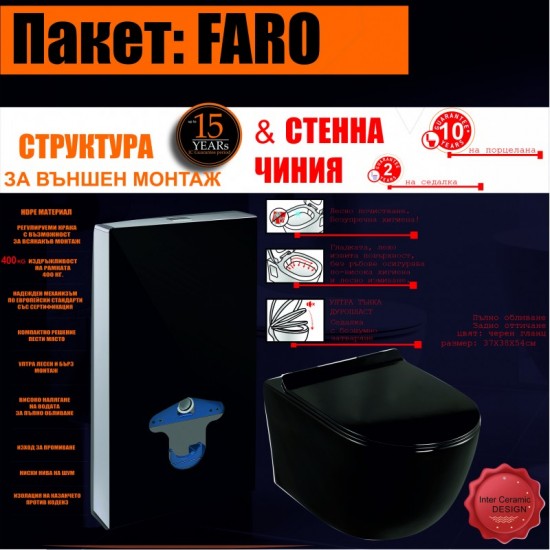 К-КТ СТРУКТУРА 0112 BLACK + 3755B NEW