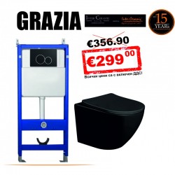 ПАКЕТ СТРУКТУРА ЗА ВГРАЖДАНЕ GRAZIA