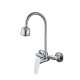 Месингов смесител LINNI ICF 5452152 M7313