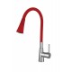 Месингов Смесител »   ICF 7108223 HAVANA RED
