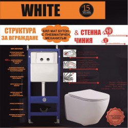 К-КТ СТРУКТ. 0130 PNEUM.+БУТ 097AGW +4937W