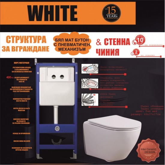 К-КТ СТРУКТ. 0130 PNEUM.+БУТ 097AGW +4937W