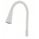 Резервни части » ICSP F7119 WHITE
