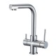 Месингов Смесител KITCHEN LINE »  ICF 7106146 7119