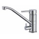 Месингов Смесител KITCHEN LINE »  ICF 7108249