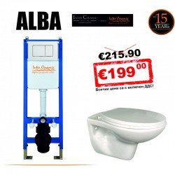 ПАКЕТ СТРУКТУРА ЗА ВГРАЖДАНЕ ALBA