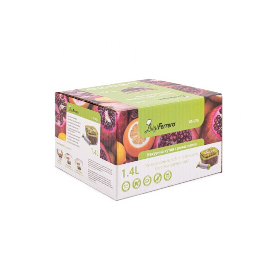 Кутия вакуумна Luigi Ferrero VC-026 1.4L, с помпа Кутия вакуумна Luigi Ferrero VC-026 1.4L, с помпа