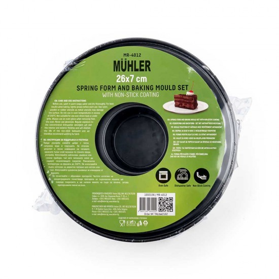Форма за блат и кекс Muhler MR-4012 NEW 26x7cm Форма за блат и кекс Muhler MR-4012 NEW 26x7cm