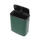 Кош за смет Brabantia Bo Touch 60L, Pine Green