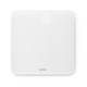 Дигитална везна за баня Brabantia ReNew White