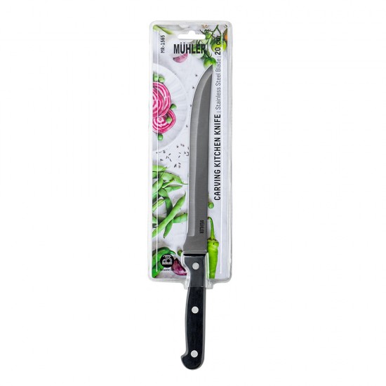 Нож за месо Muhler MR-1565 NEW 20cm Нож за месо Muhler MR-1565 NEW 20cm