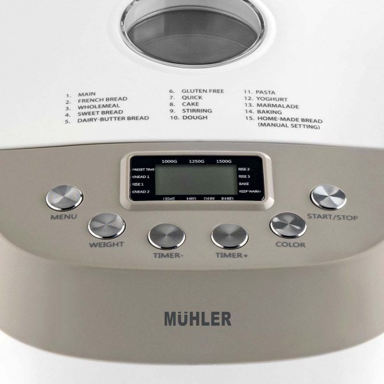 Хлебопекарна Muhler MBM-1509, бял-сив, две бъркалки Хлебопекарна Muhler MBM-1509, бял-сив, две бъркалки