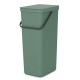 Кош за смет за разделно събиране Brabantia Sort&Go 40L, Fir Green