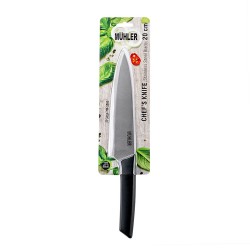 Нож готварски Muhler Prima MR-1582 20cm.