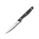 Нож универсален Luigi Ferrero Condor FR-1559R 13cm Нож универсален Luigi Ferrero Condor FR-1559R 13cm