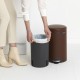 Кош за смет с педал Brabantia NewIcon 12L, Mineral Cosy Brown Кош за смет с педал Brabantia NewIcon 12L, Mineral Cosy Brown