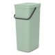 Кош за смет за разделно събиране Brabantia Sort&Go 40L, Jade Green