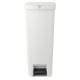 Кош за смет с педал Brabantia StepUp 40L, Light Grey Кош за смет с педал Brabantia StepUp 40L, Light Grey