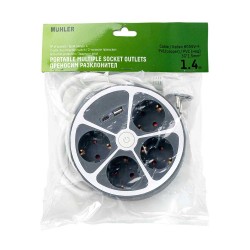 Разклонител кръг Muhler с ключ, 4 гн. ,2X USB порта тип А  и C