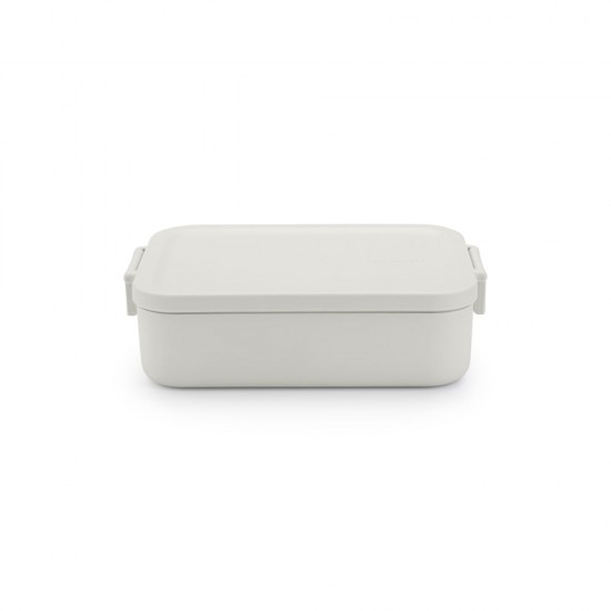 Кутия за обяд Brabantia Make&Take 1.1L, Light Grey Кутия за обяд Brabantia Make&Take 1.1L, Light Grey
