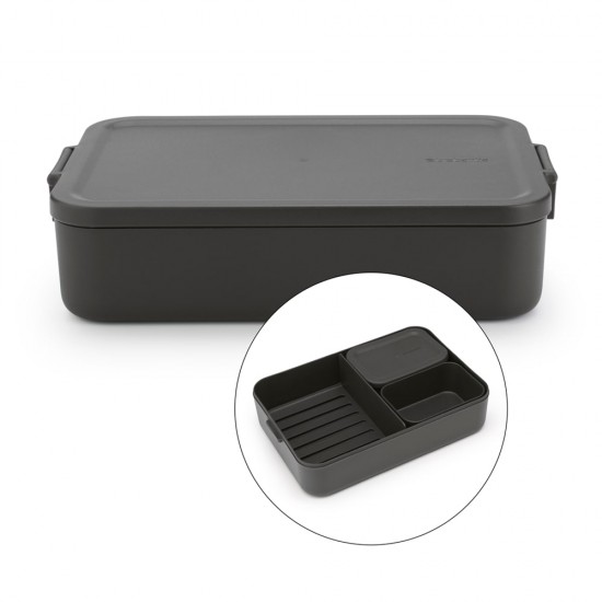 Кутия за обяд Brabantia Make&Take 2L, Dark Grey, с разделители Кутия за обяд Brabantia Make&Take 2L, Dark Grey, с разделители