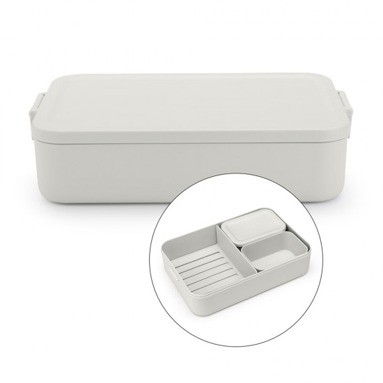 Кутия за обяд Brabantia Make&Take 2L, Light Grey, с разделители Кутия за обяд Brabantia Make&Take 2L, Light Grey, с разделители