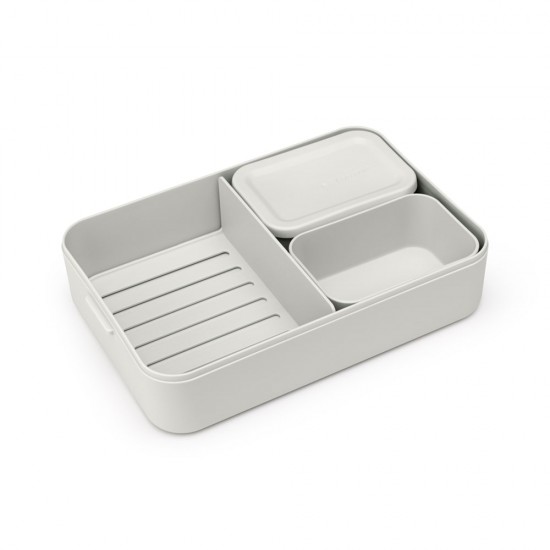 Кутия за обяд Brabantia Make&Take 2L, Light Grey, с разделители Кутия за обяд Brabantia Make&Take 2L, Light Grey, с разделители