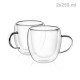 Чаша за чай и кафе Luigi Ferrero Coffeina FR-8042 250ml, 2 броя Чаша за чай и кафе Luigi Ferrero Coffeina FR-8042 250ml, 2 броя